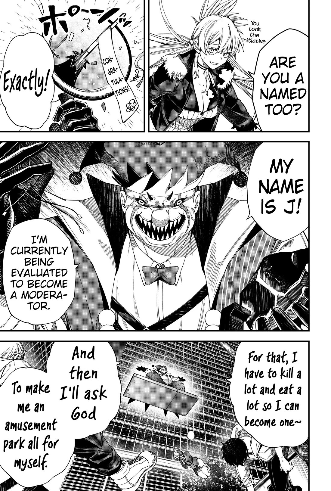 Humanity's Salvation Game Chapter 78 page 9 - Chapter 78