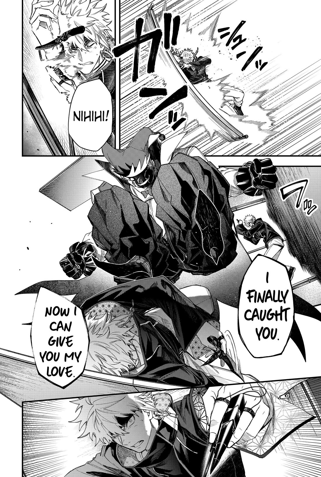 Humanity's Salvation Game Chapter 79 page 16 - Chapter 79