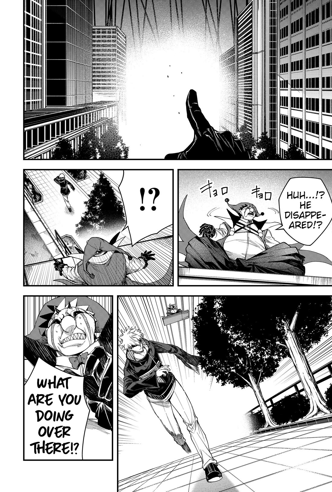 Humanity's Salvation Game Chapter 79 page 4 - Chapter 79
