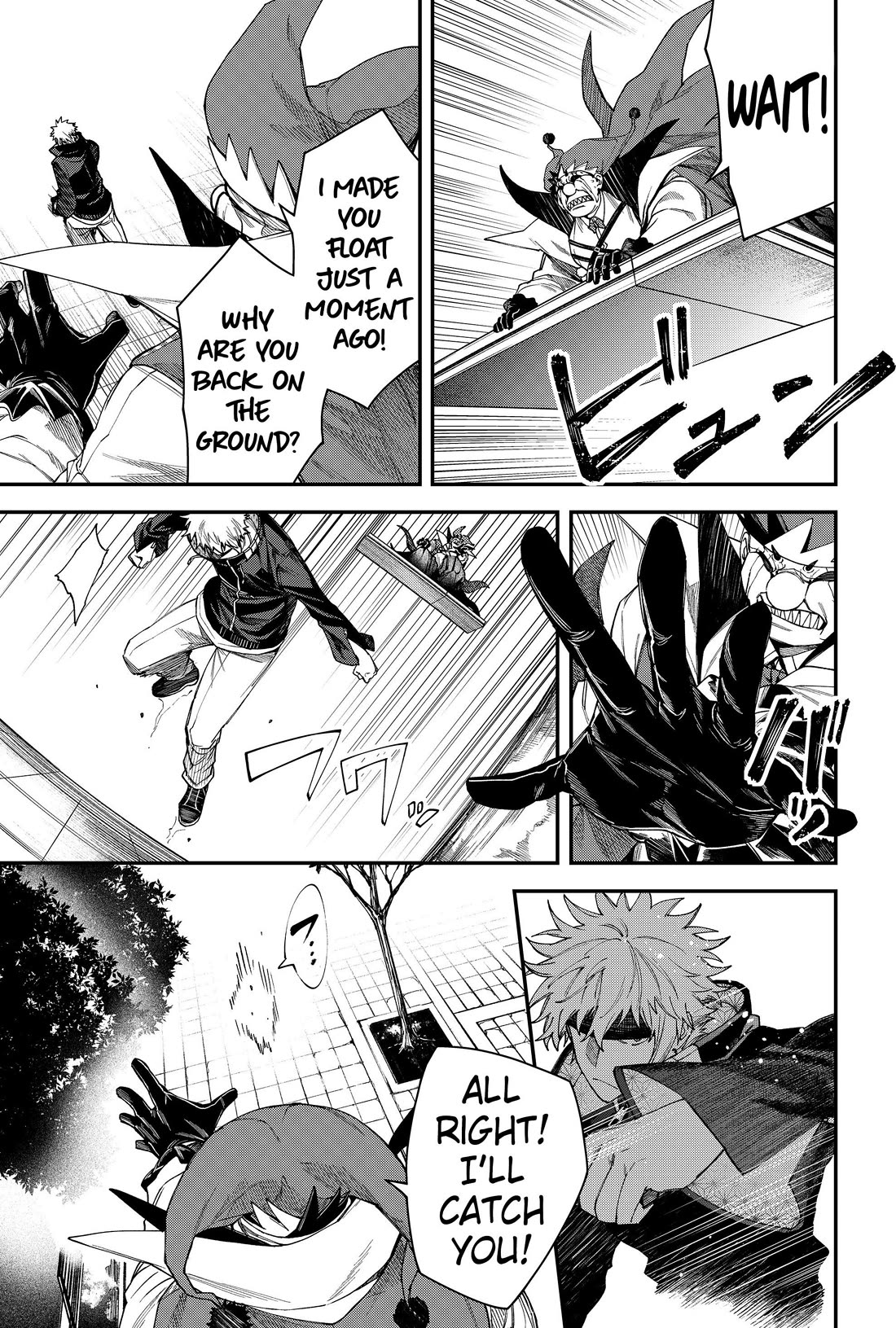 Humanity's Salvation Game Chapter 79 page 5 - Chapter 79