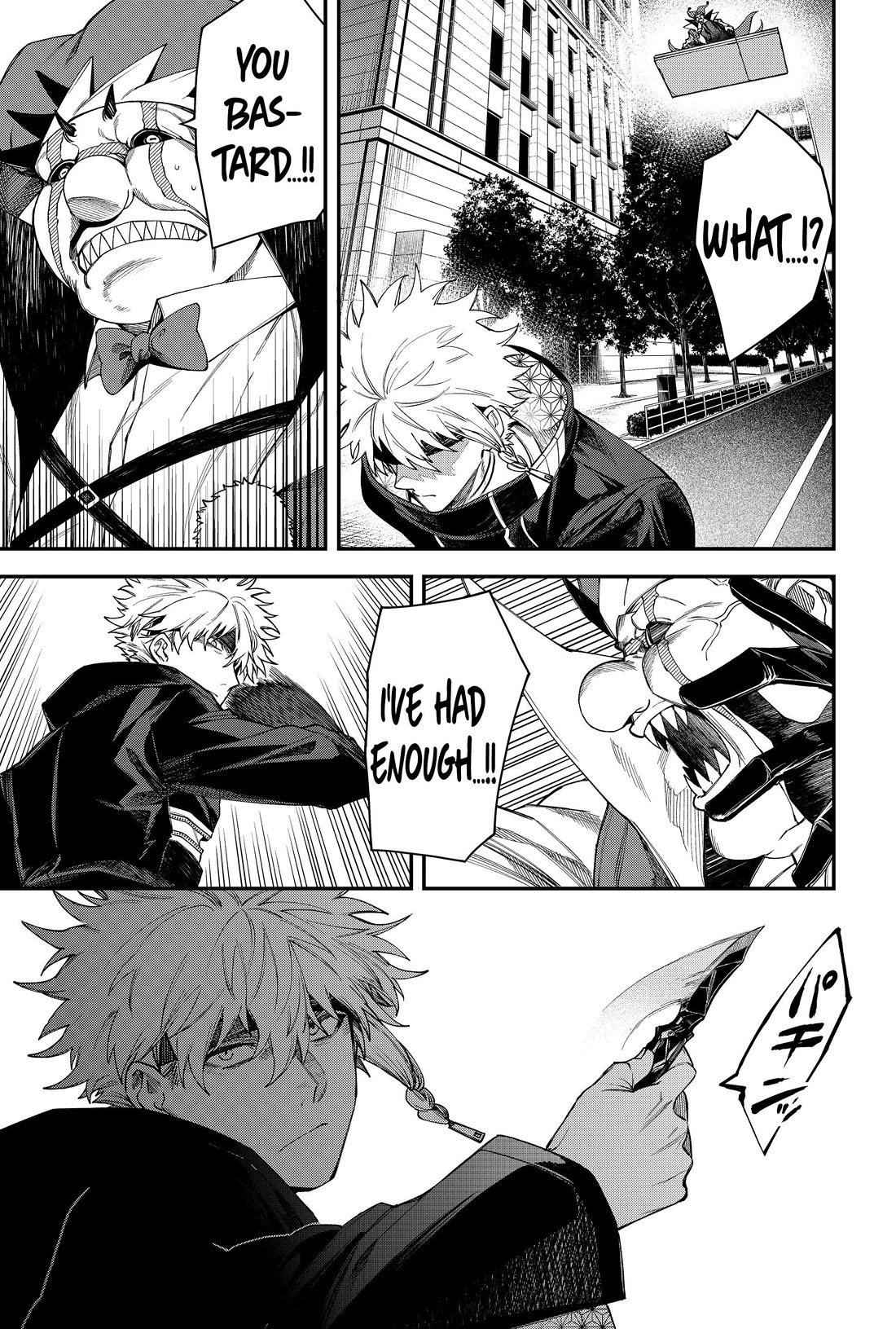Humanity's Salvation Game Chapter 79 page 7 - Chapter 79