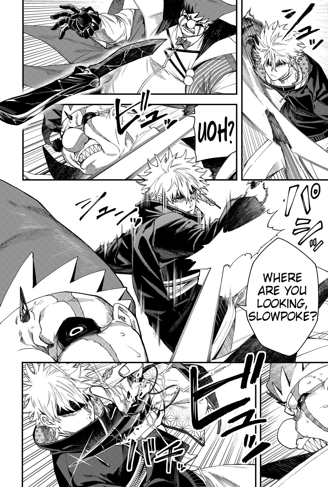 Humanity's Salvation Game Chapter 79 page 8 - Chapter 79