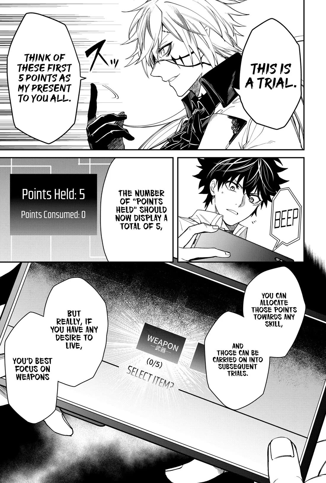 Humanity's Salvation Game Chapter 8 page 13 - Chapter 8