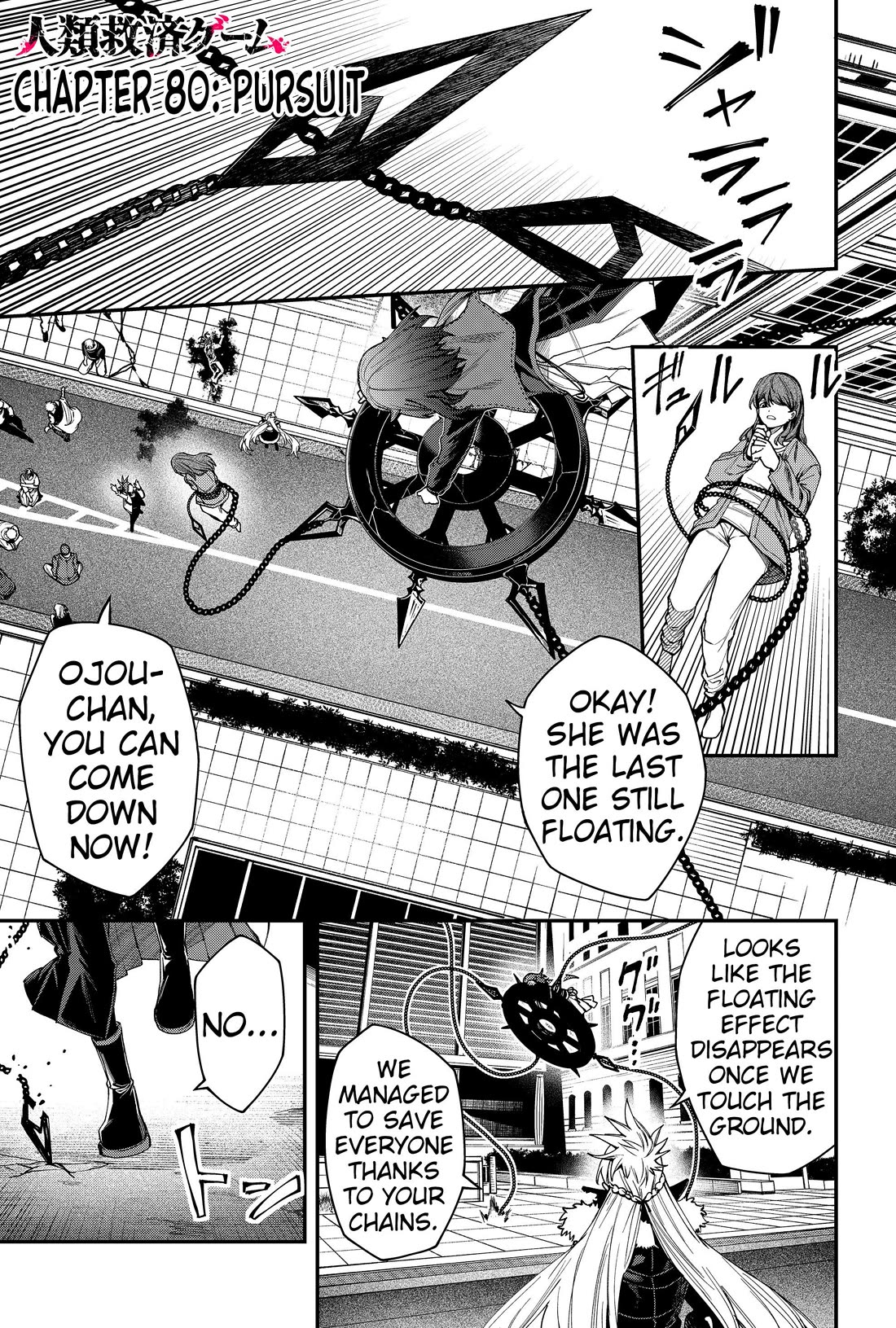 Humanity's Salvation Game Chapter 80 page 1 - Chapter 80