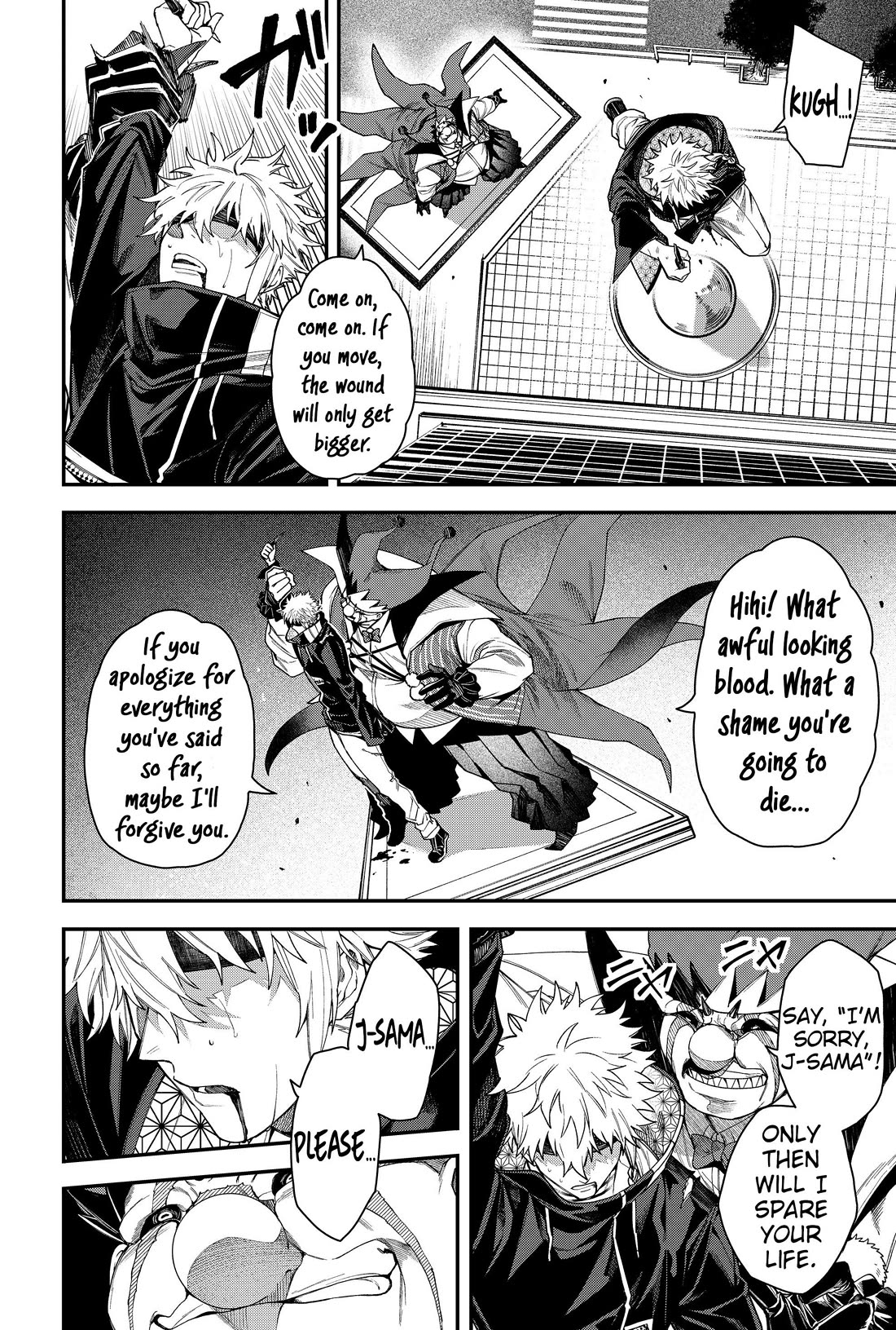 Humanity's Salvation Game Chapter 80 page 12 - Chapter 80