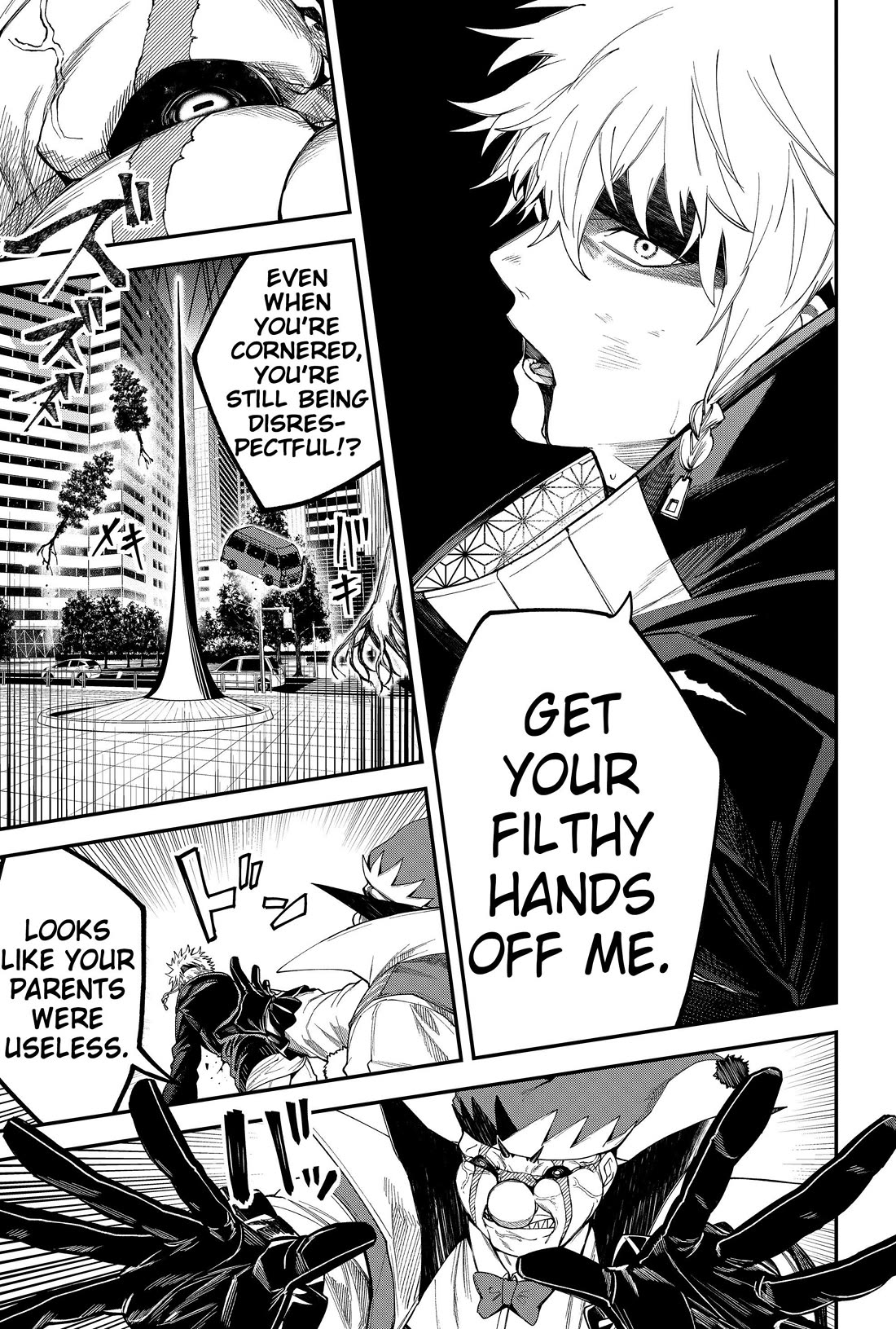 Humanity's Salvation Game Chapter 80 page 13 - Chapter 80