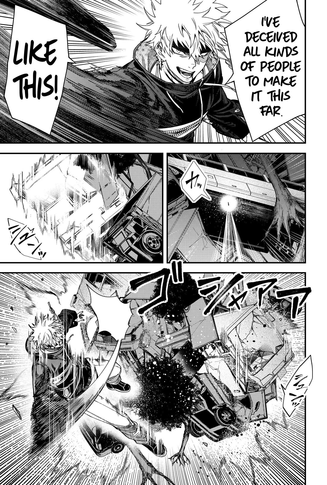 Humanity's Salvation Game Chapter 80 page 15 - Chapter 80