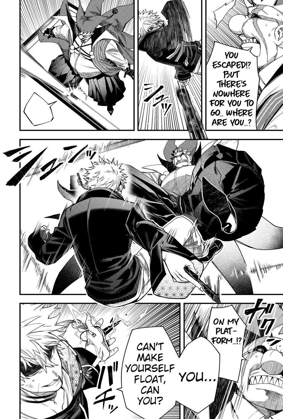 Humanity's Salvation Game Chapter 80 page 16 - Chapter 80