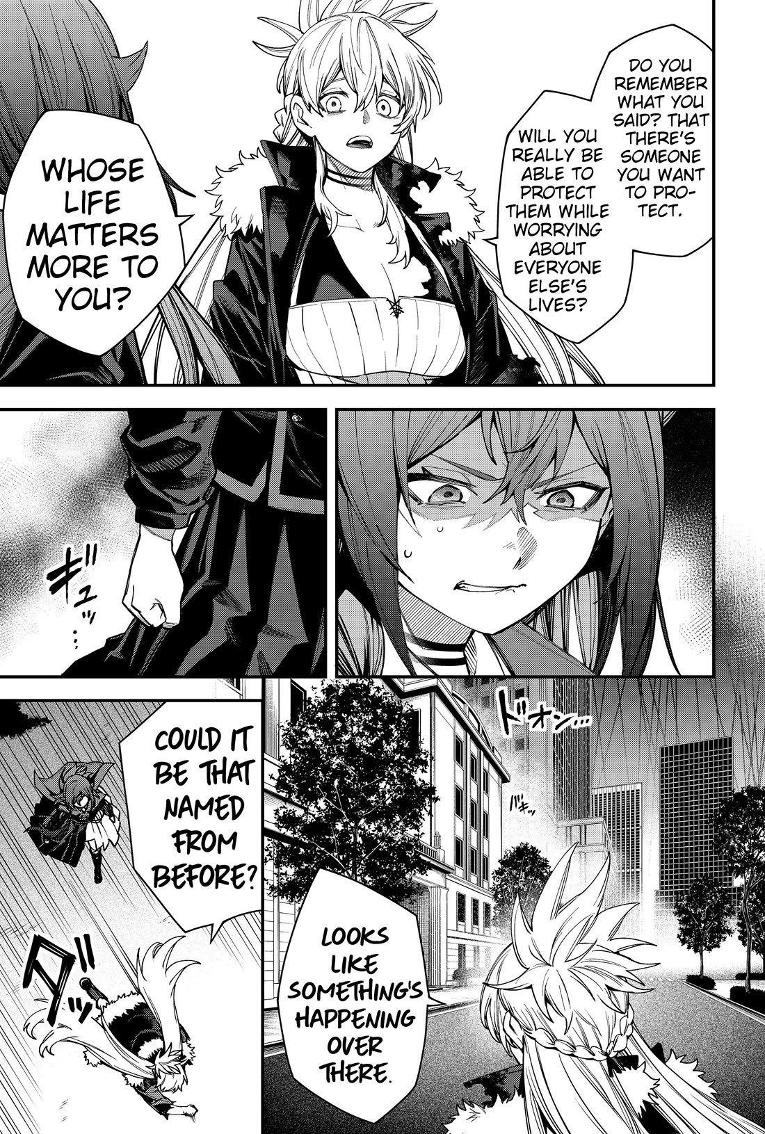 Humanity's Salvation Game Chapter 80 page 3 - Chapter 80