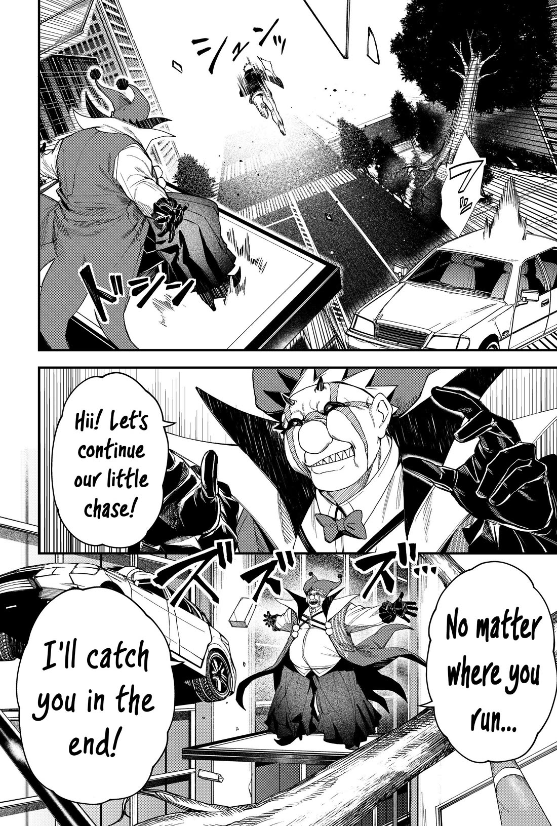 Humanity's Salvation Game Chapter 80 page 6 - Chapter 80