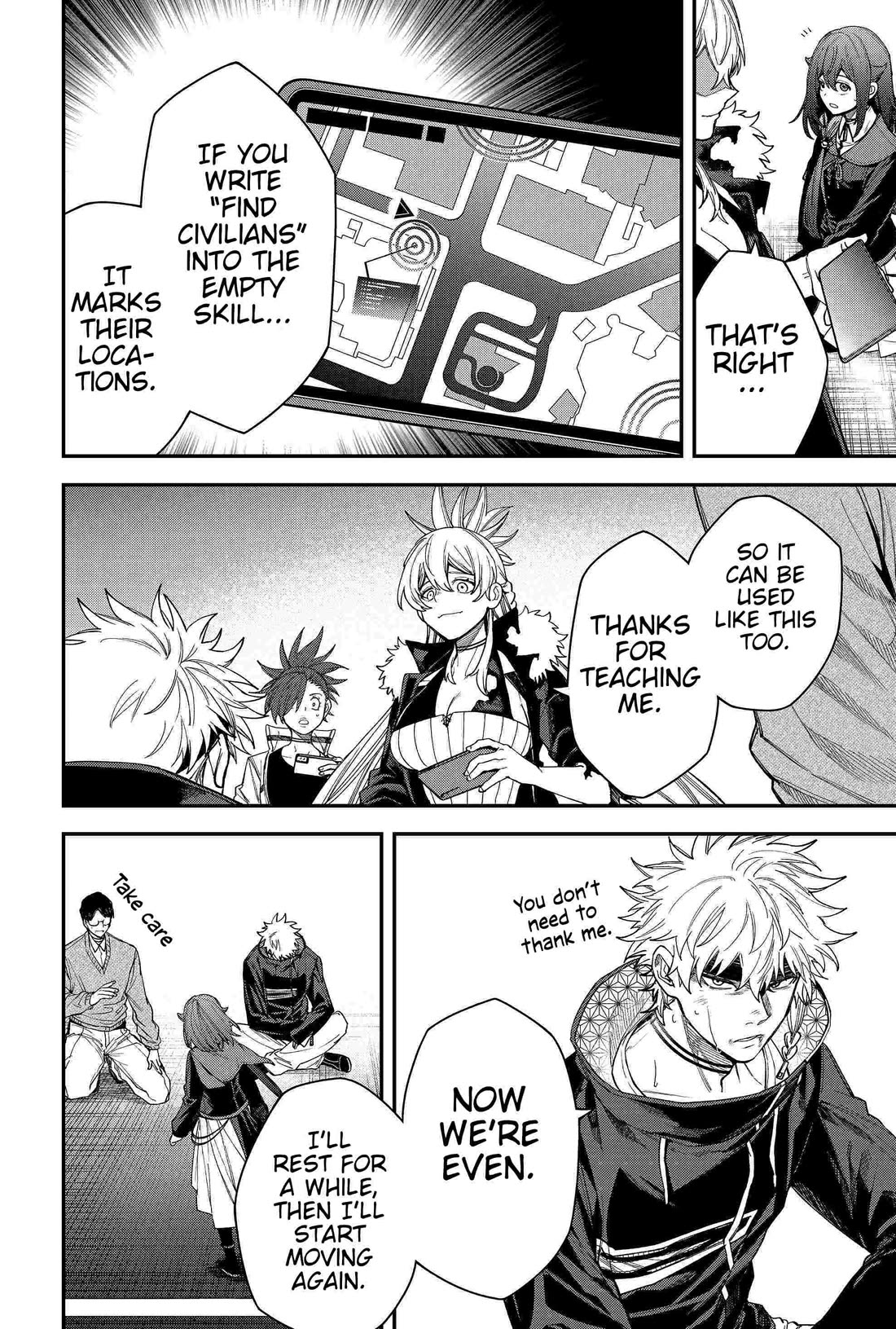 Humanity's Salvation Game Chapter 81 page 12 - Chapter 81