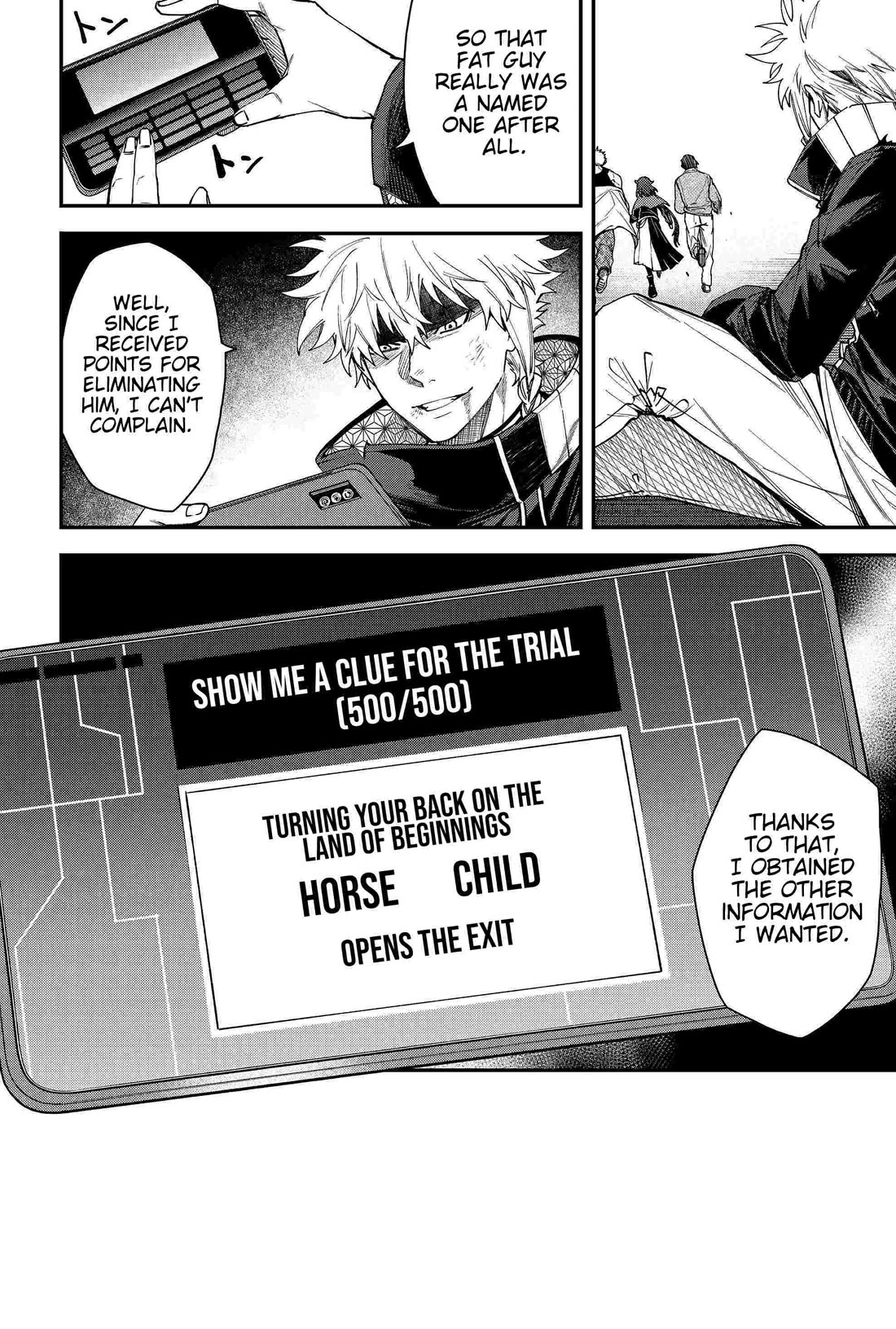 Humanity's Salvation Game Chapter 81 page 14 - Chapter 81