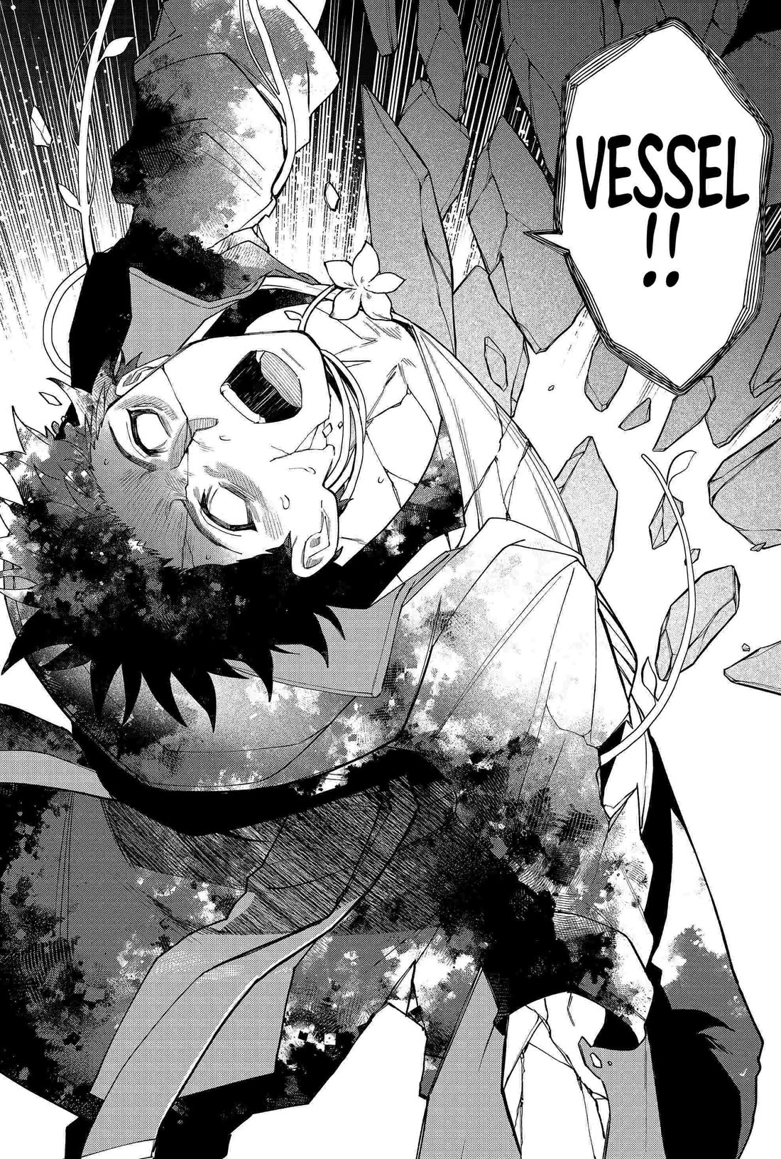 Humanity's Salvation Game Chapter 81 page 16 - Chapter 81