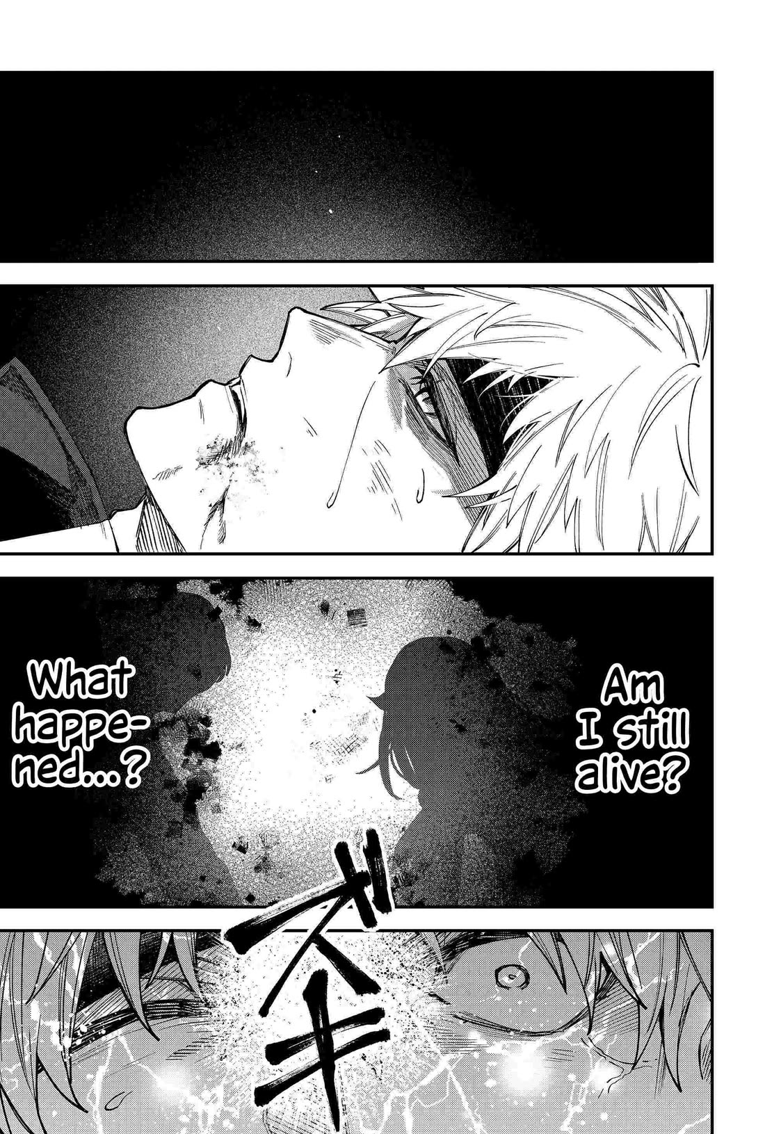 Humanity's Salvation Game Chapter 81 page 3 - Chapter 81