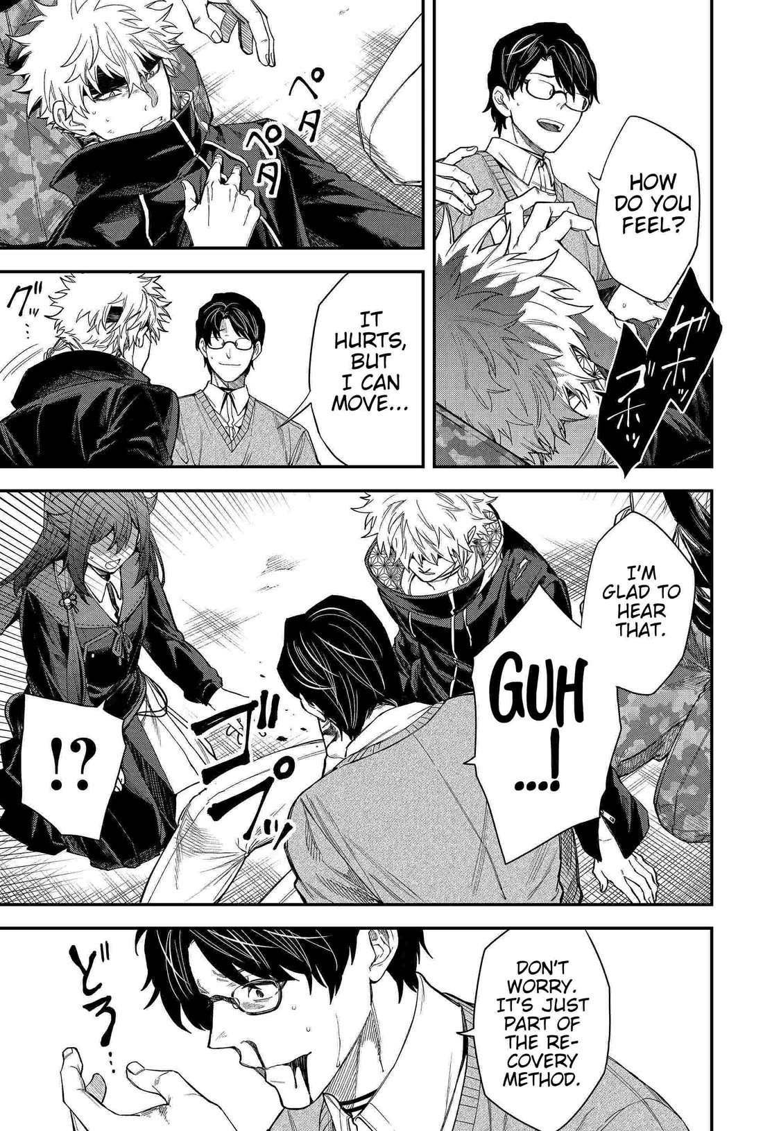 Humanity's Salvation Game Chapter 81 page 7 - Chapter 81