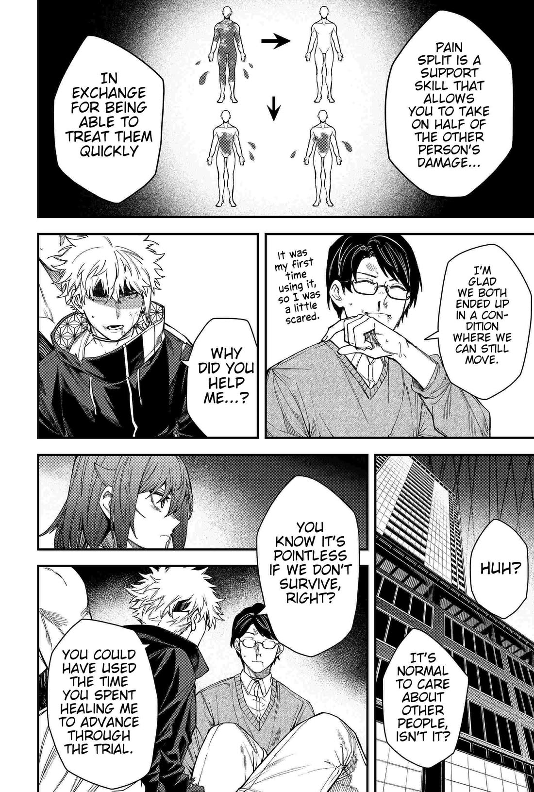 Humanity's Salvation Game Chapter 81 page 8 - Chapter 81