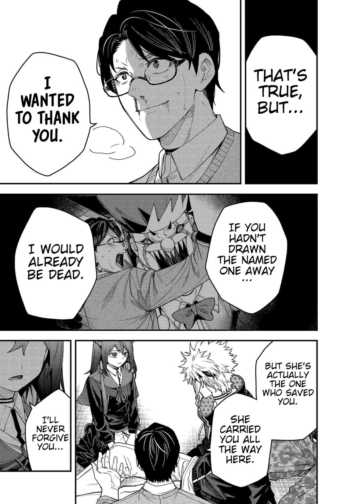Humanity's Salvation Game Chapter 81 page 9 - Chapter 81