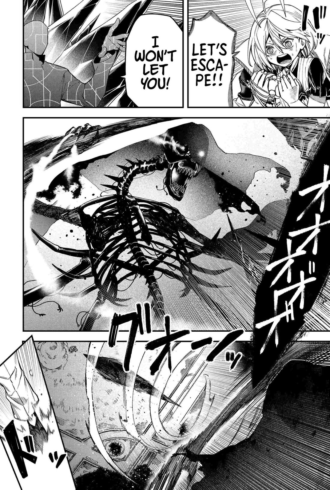 Humanity's Salvation Game Chapter 82 page 12 - Chapter 82