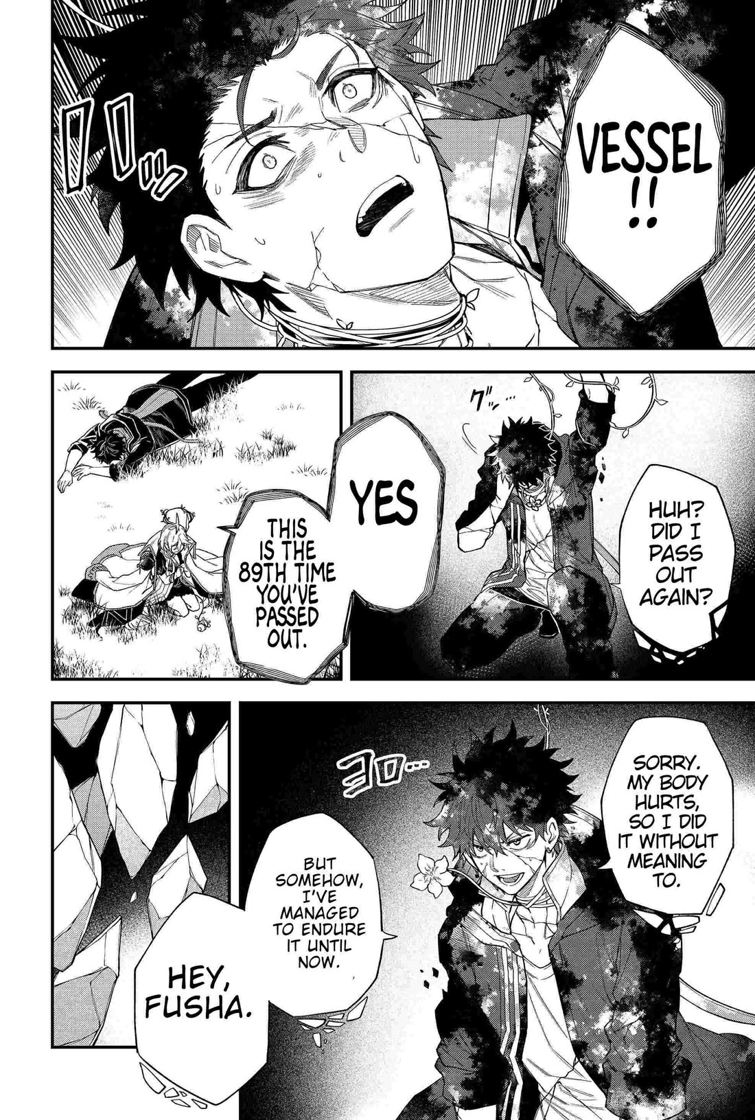 Humanity's Salvation Game Chapter 82 page 2 - Chapter 82