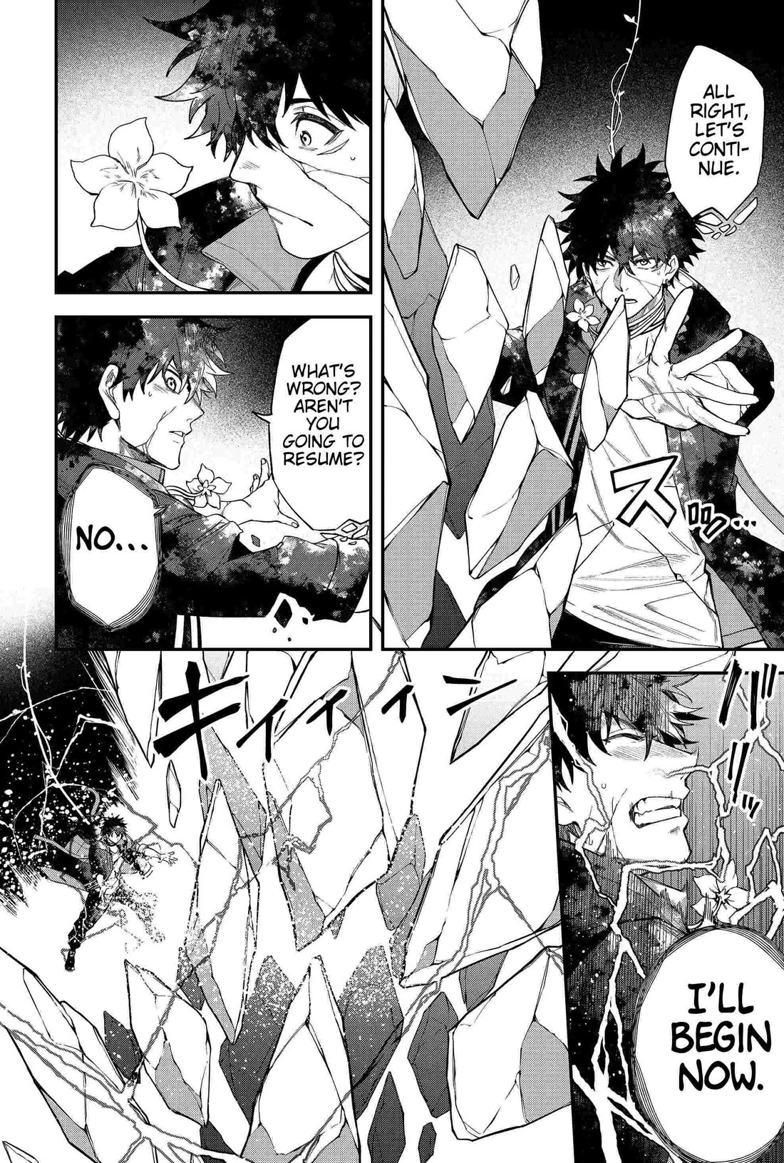 Humanity's Salvation Game Chapter 82 page 4 - Chapter 82