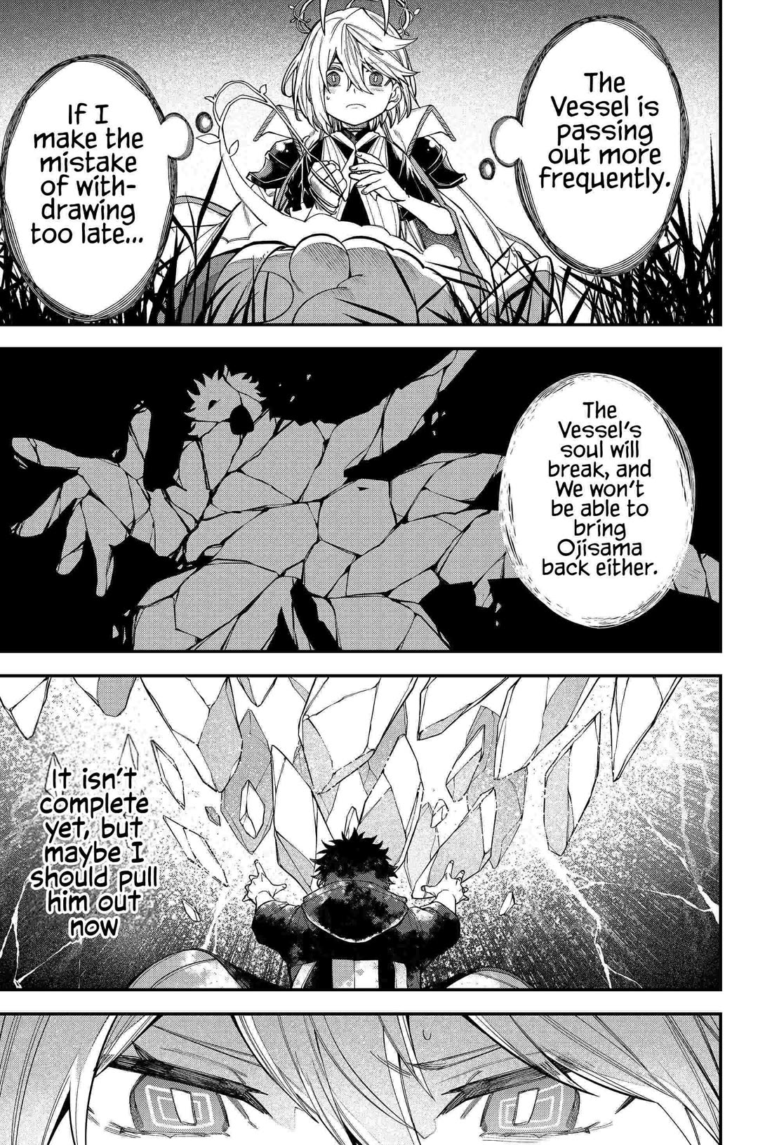 Humanity's Salvation Game Chapter 82 page 5 - Chapter 82