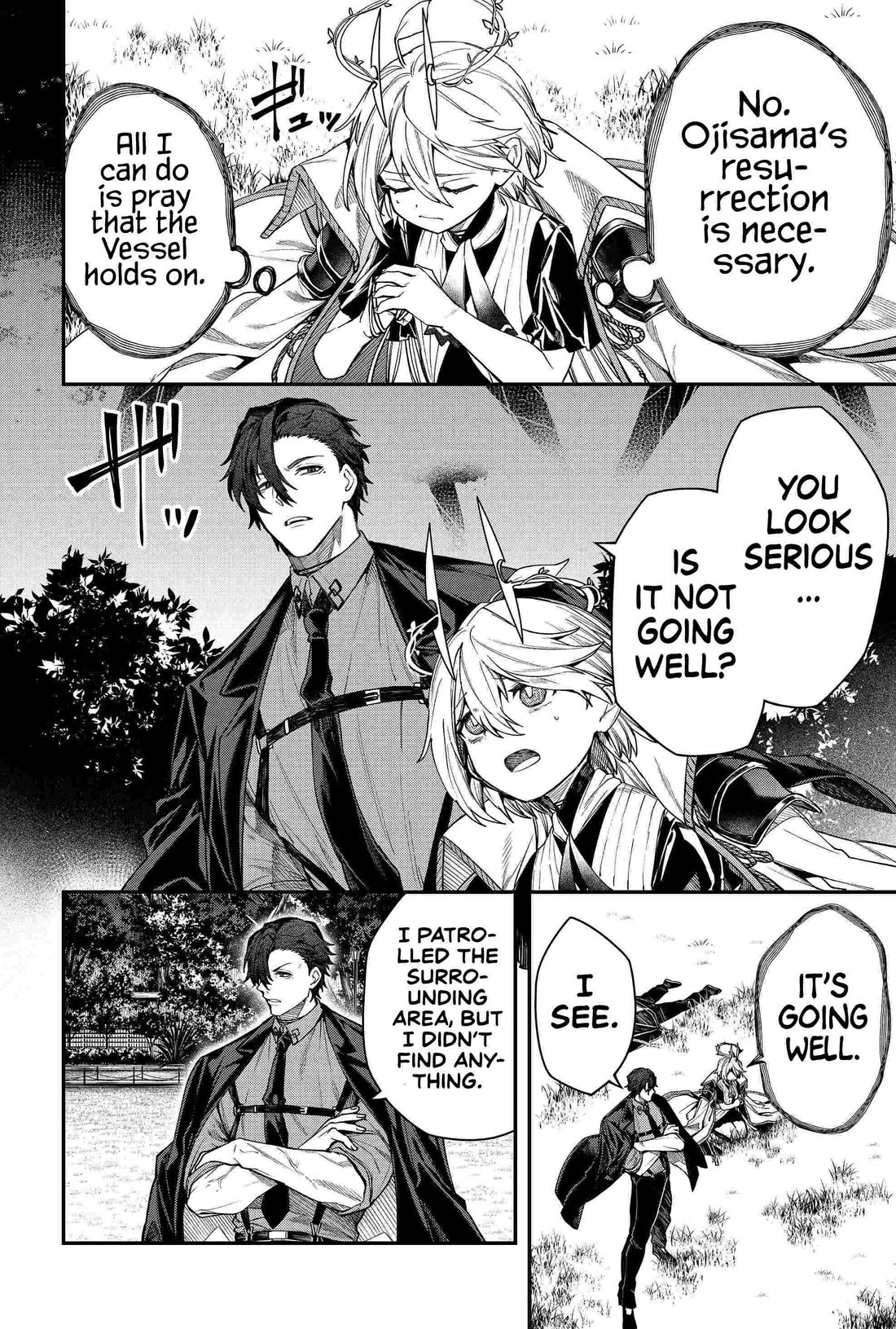 Humanity's Salvation Game Chapter 82 page 6 - Chapter 82