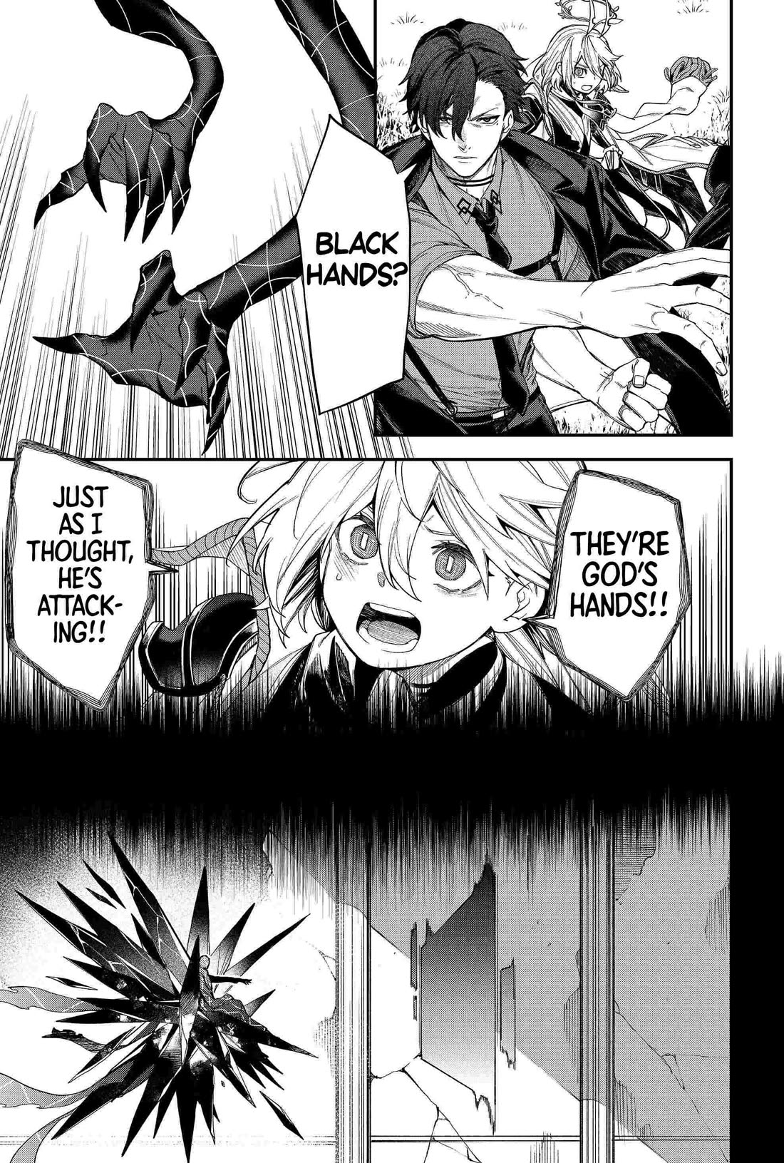 Humanity's Salvation Game Chapter 82 page 9 - Chapter 82