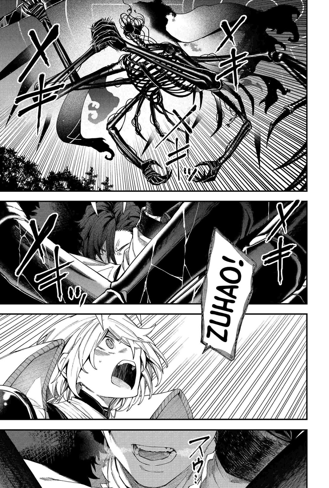 Humanity's Salvation Game Chapter 83 page 11 - Chapter 83