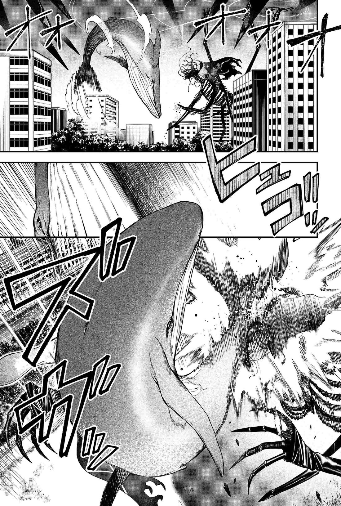 Humanity's Salvation Game Chapter 83 page 13 - Chapter 83