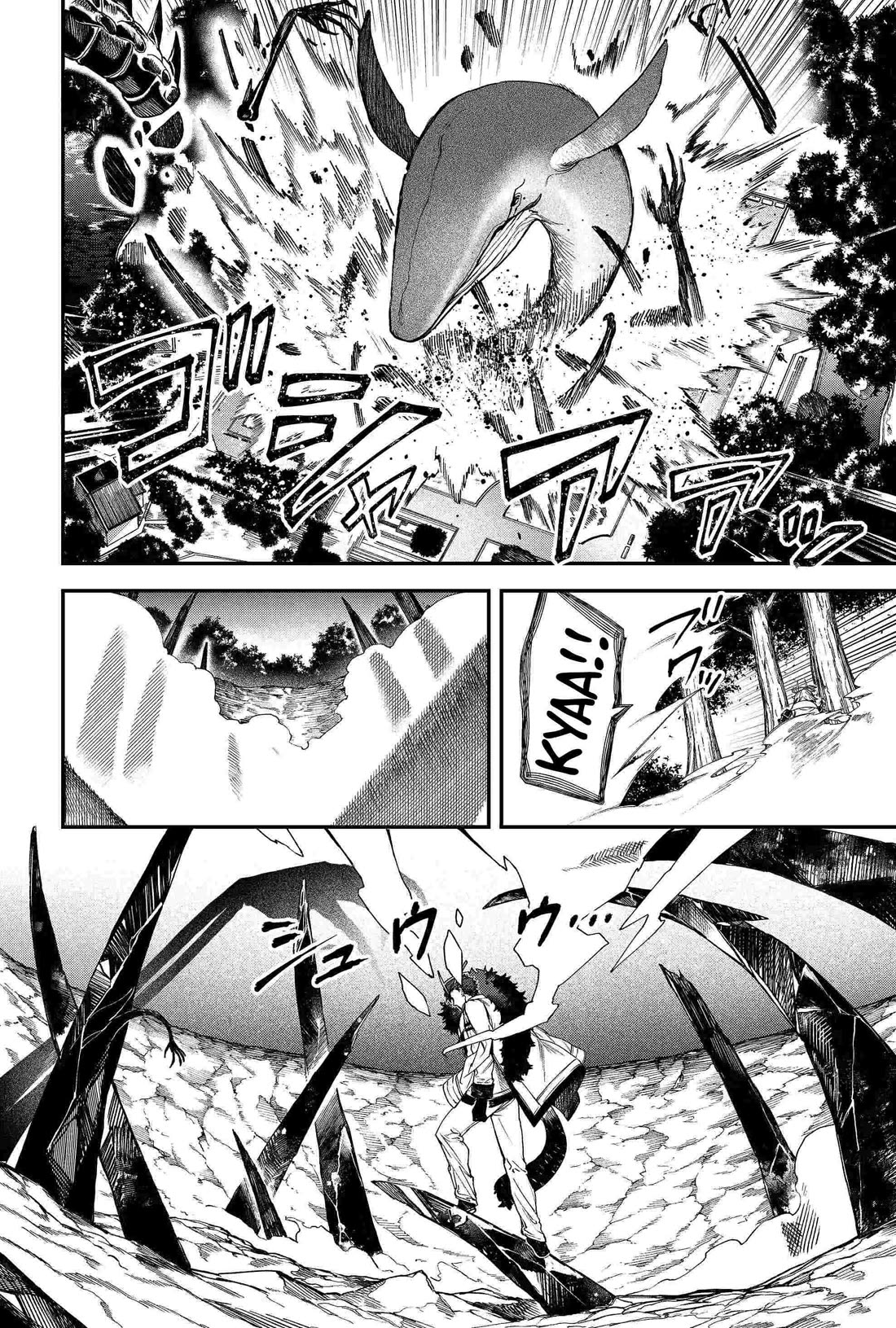 Humanity's Salvation Game Chapter 83 page 14 - Chapter 83