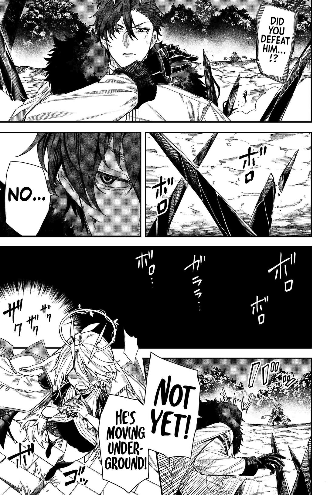 Humanity's Salvation Game Chapter 83 page 15 - Chapter 83