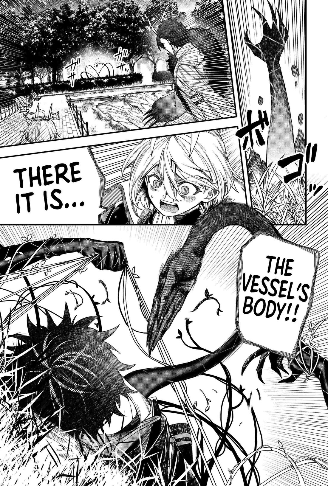 Humanity's Salvation Game Chapter 83 page 17 - Chapter 83
