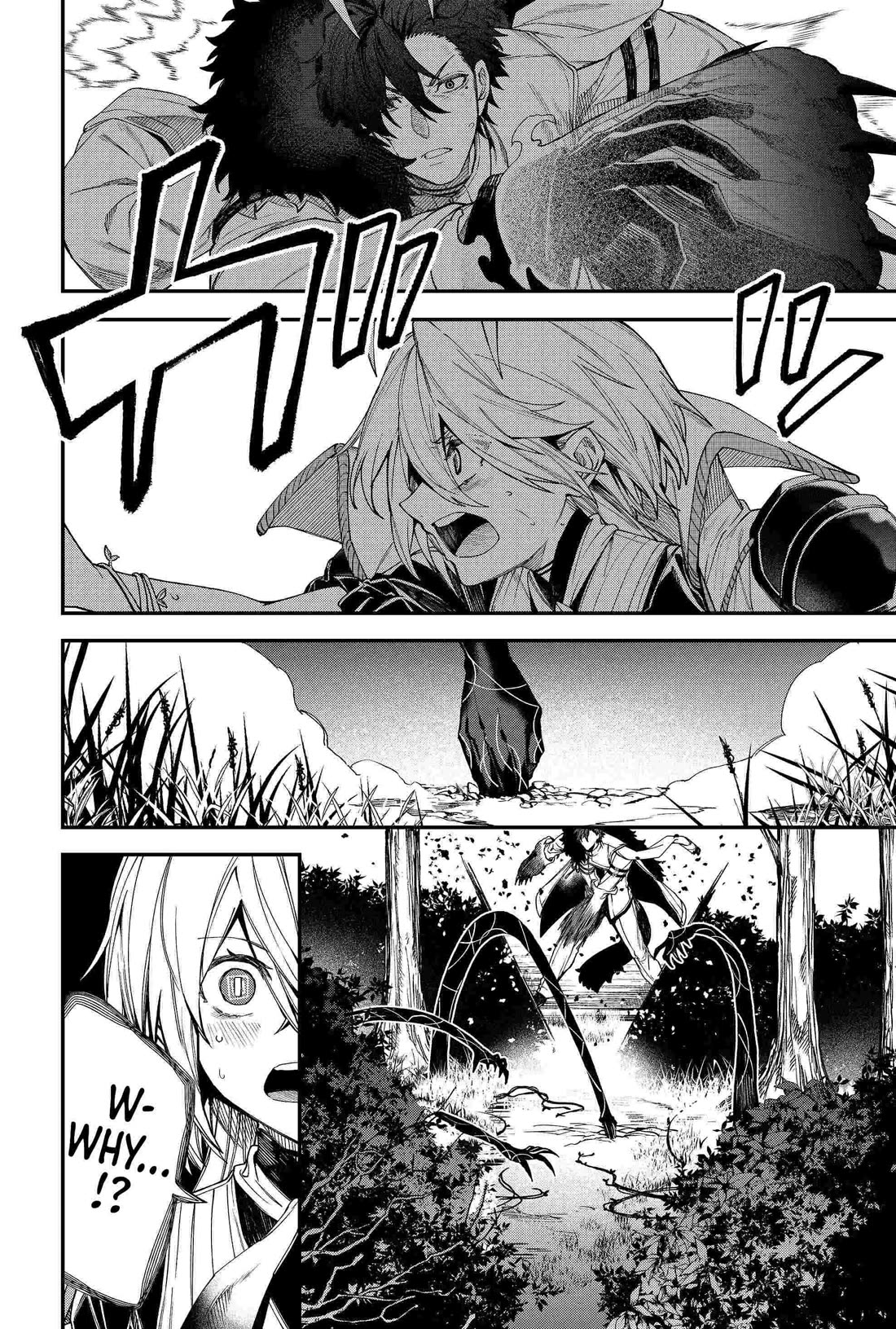 Humanity's Salvation Game Chapter 83 page 18 - Chapter 83