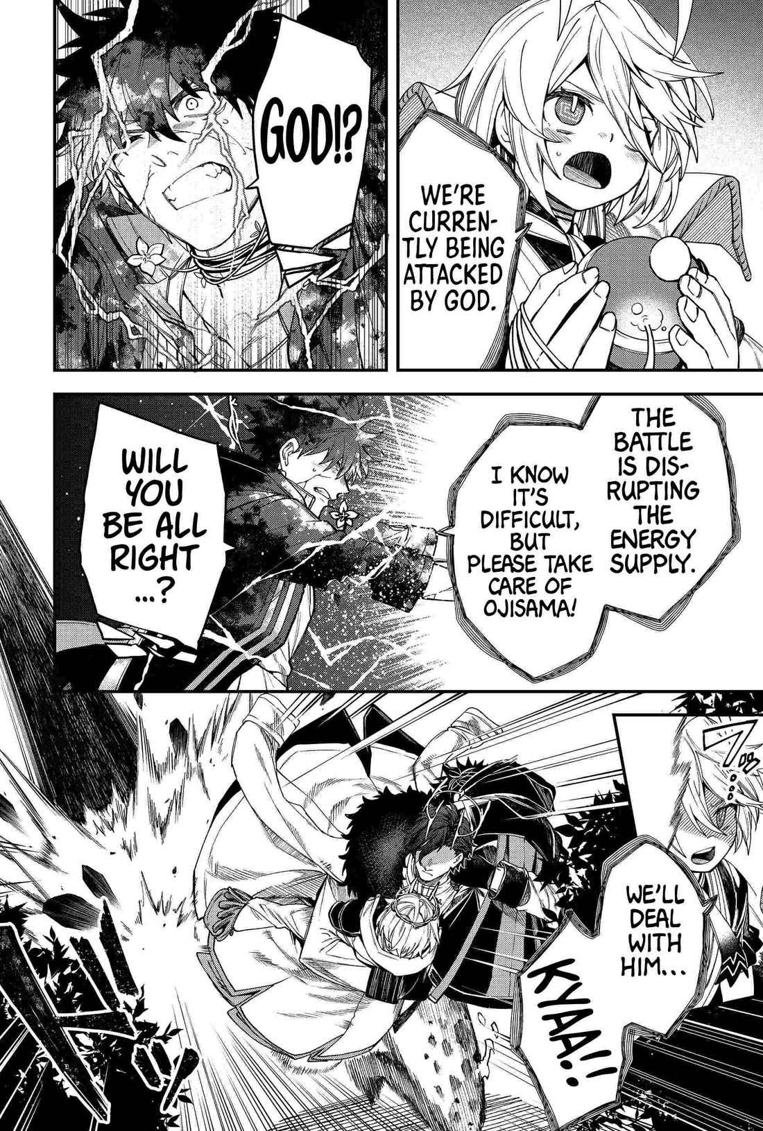 Humanity's Salvation Game Chapter 83 page 2 - Chapter 83