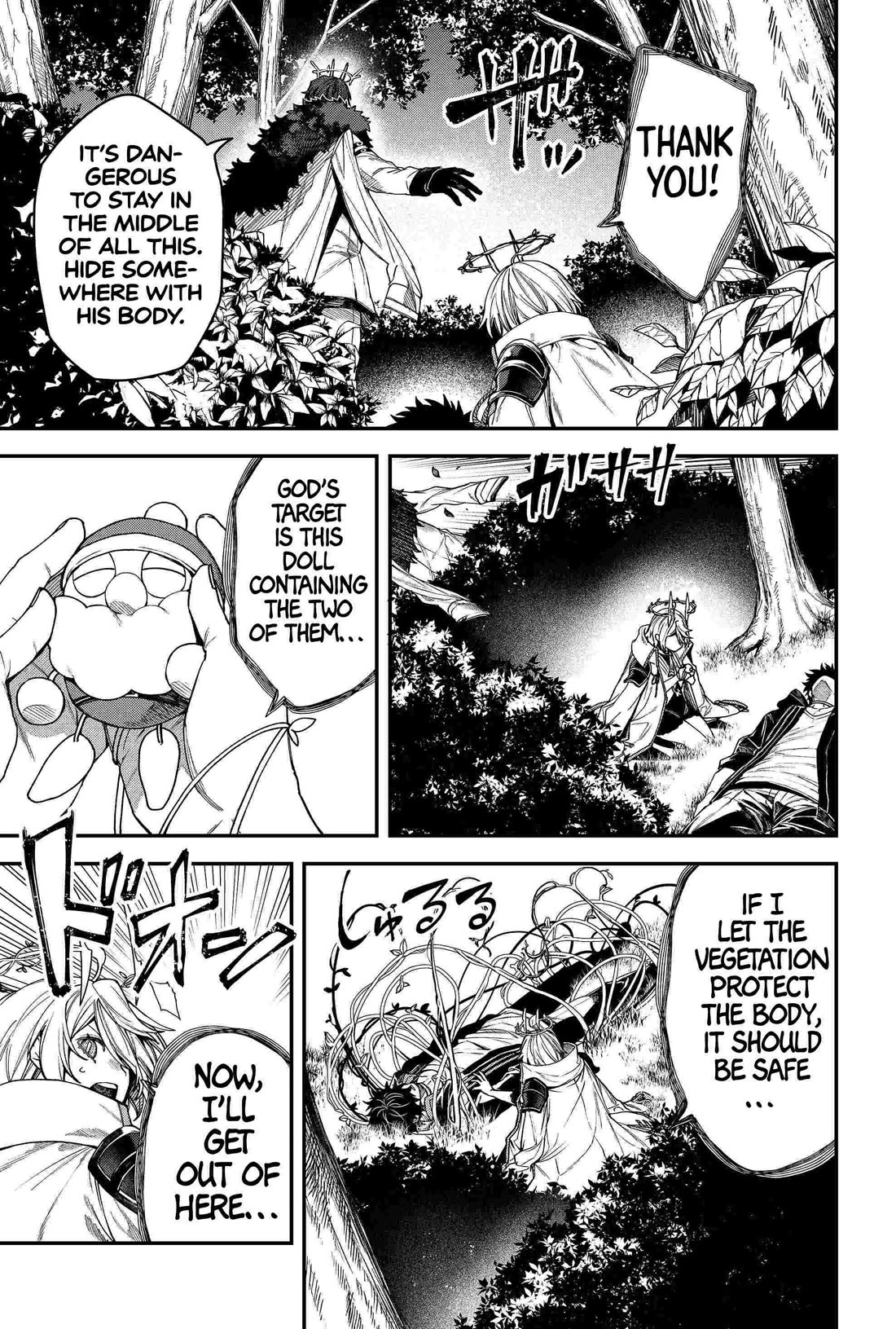 Humanity's Salvation Game Chapter 83 page 3 - Chapter 83