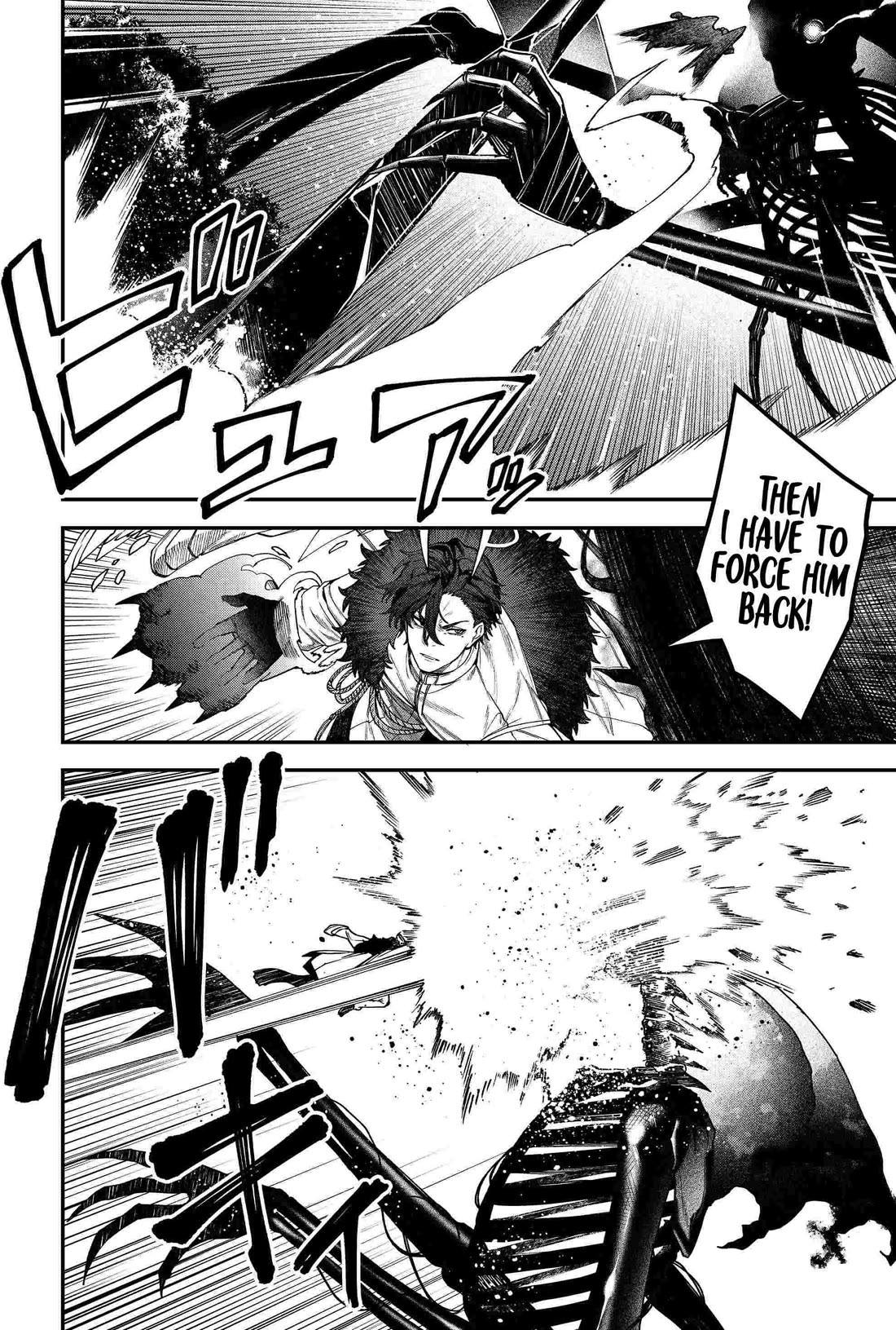 Humanity's Salvation Game Chapter 83 page 6 - Chapter 83