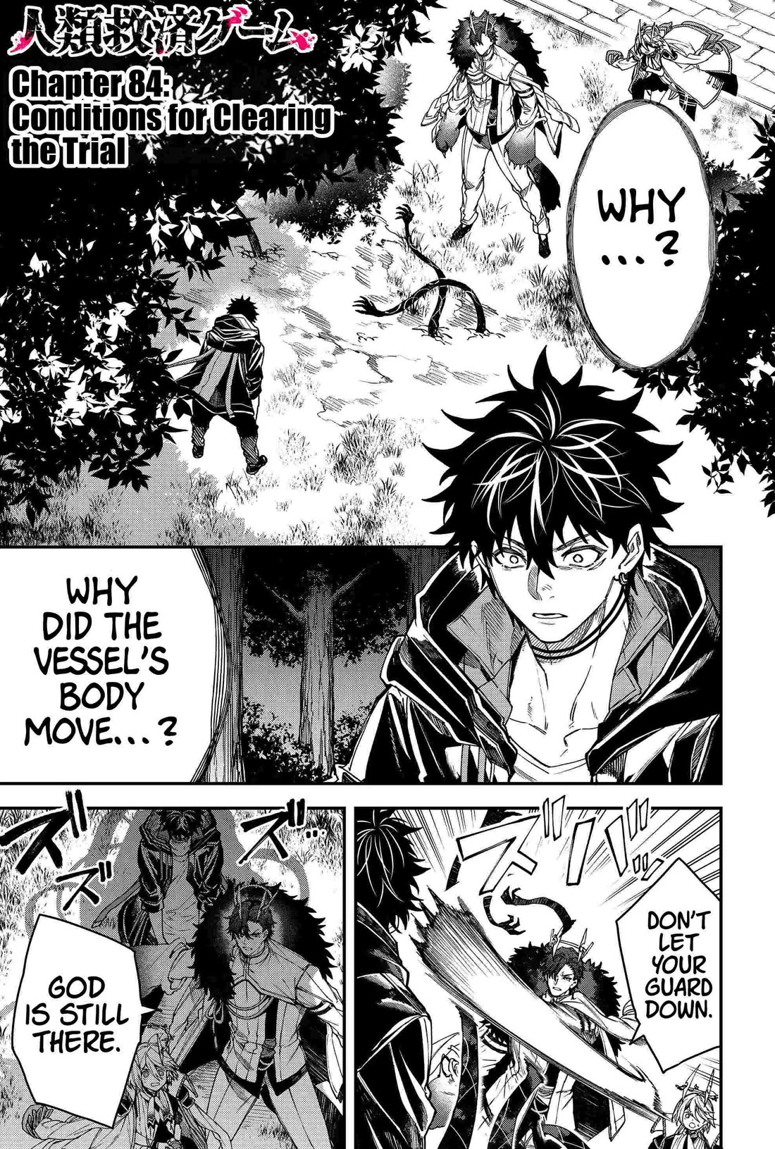 Humanity's Salvation Game Chapter 84 page 1 - Chapter 84