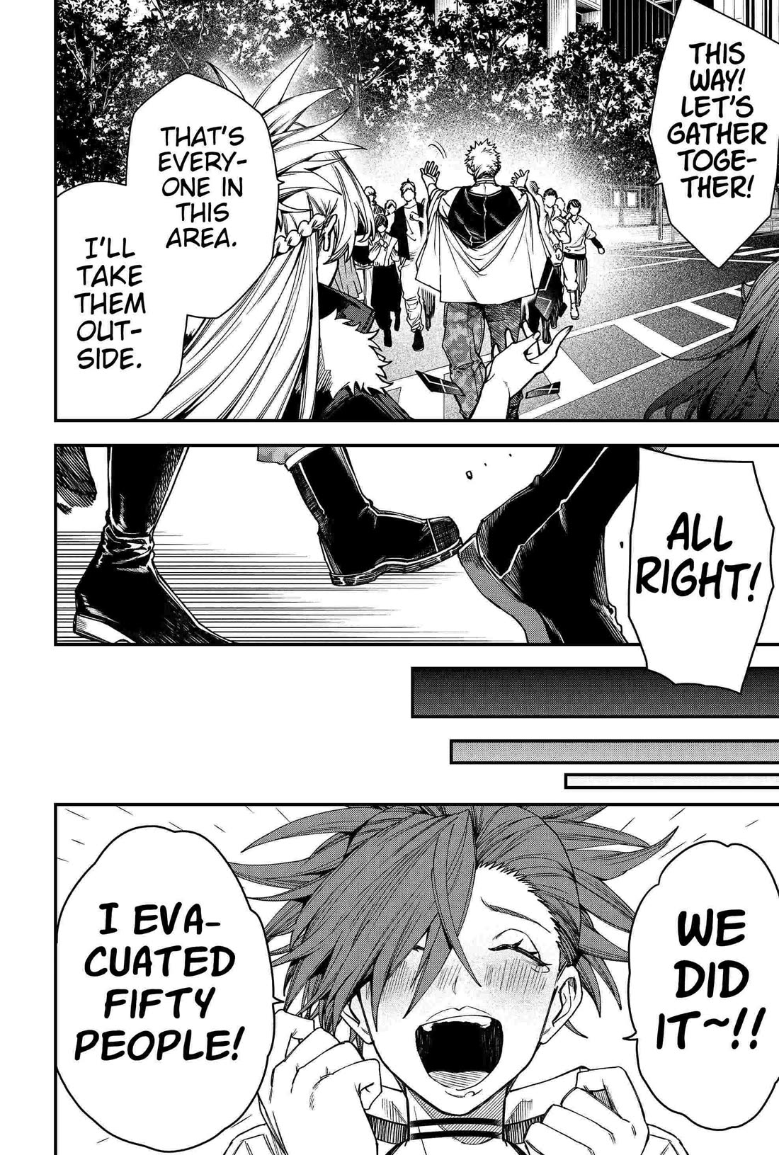 Humanity's Salvation Game Chapter 84 page 12 - Chapter 84
