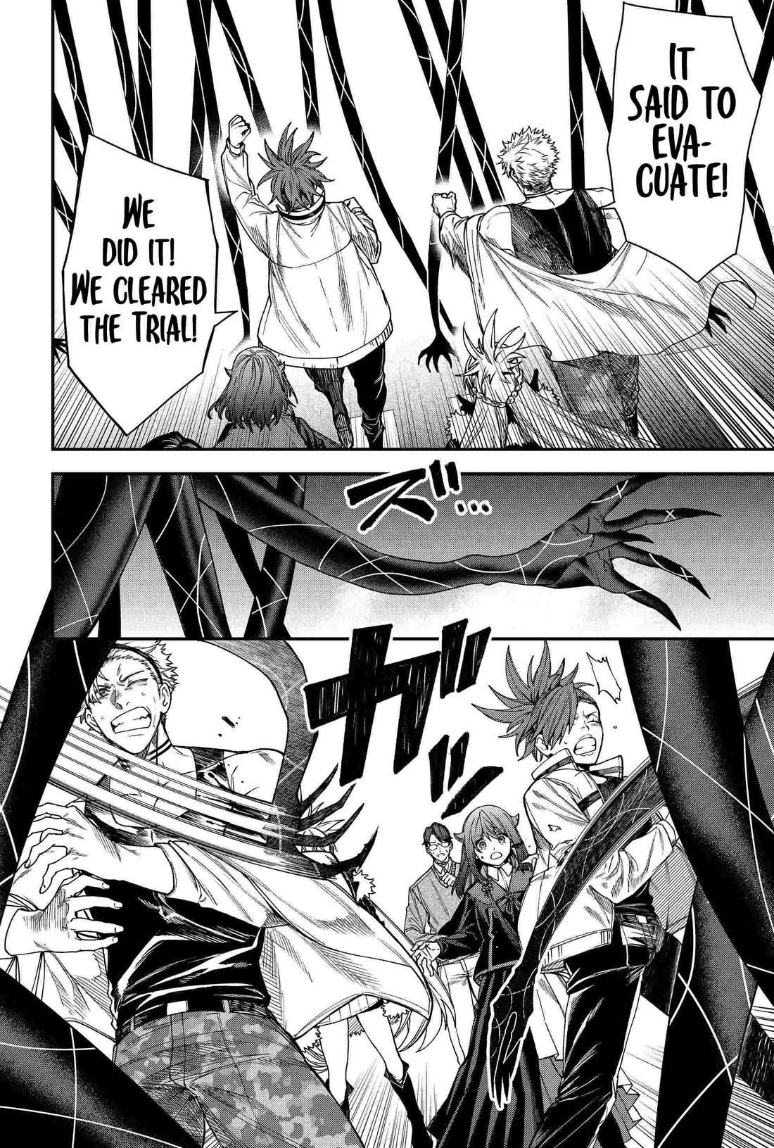 Humanity's Salvation Game Chapter 84 page 14 - Chapter 84