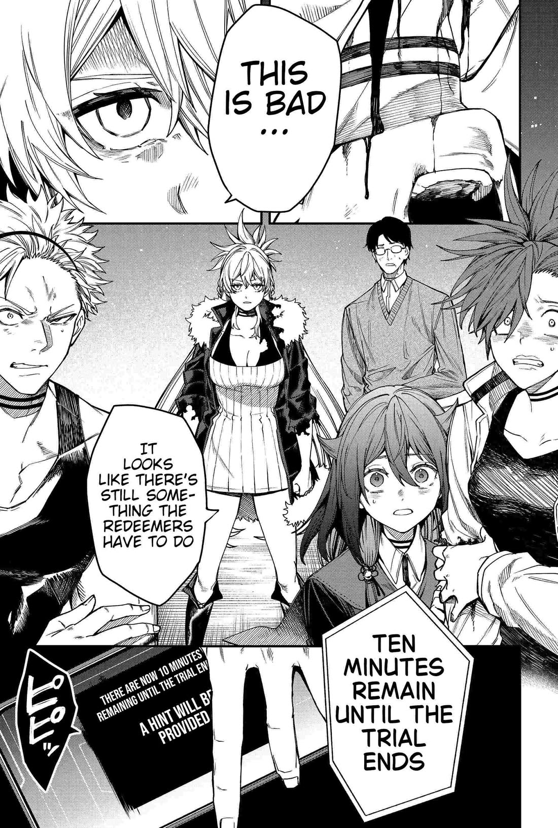 Humanity's Salvation Game Chapter 84 page 17 - Chapter 84