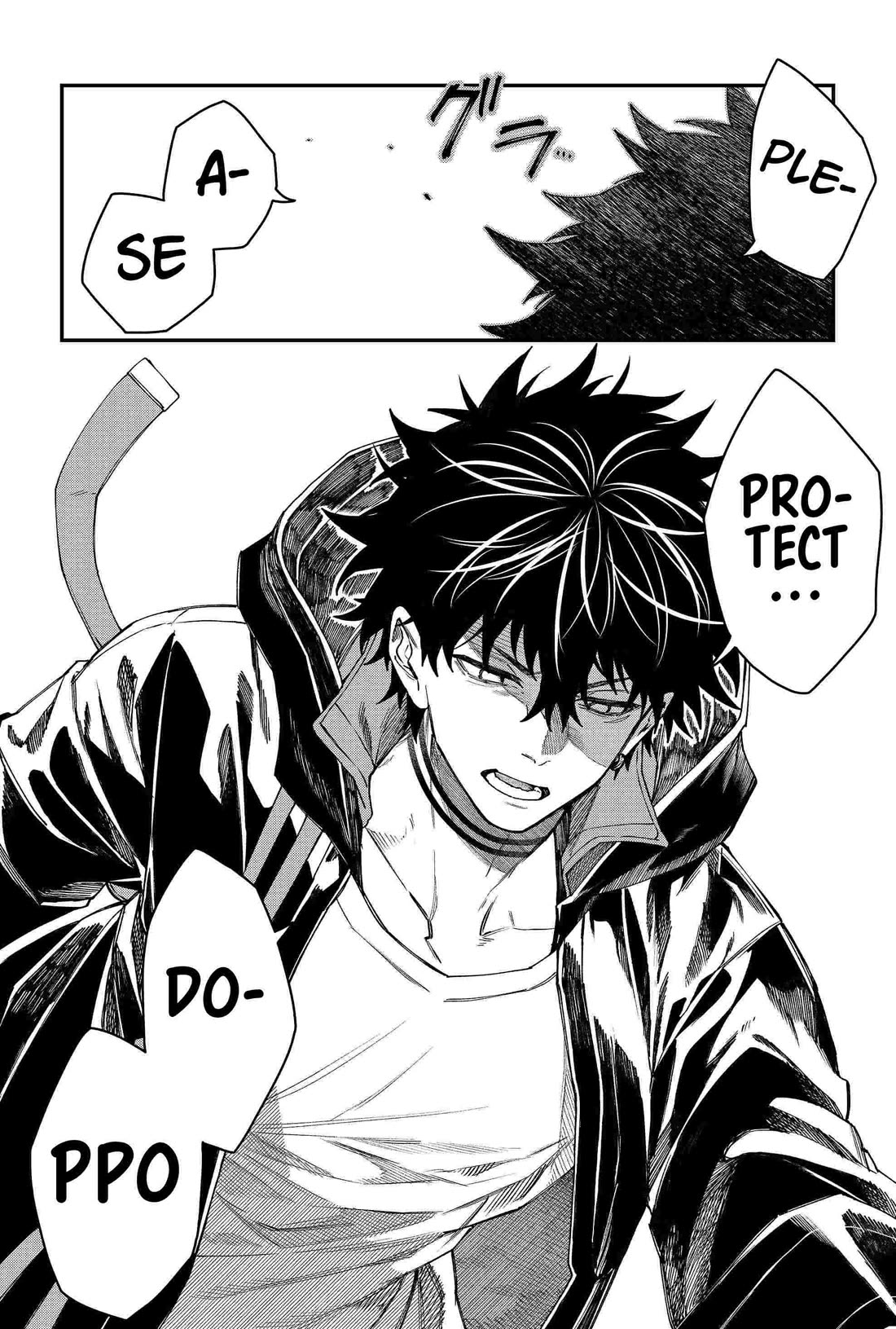 Humanity's Salvation Game Chapter 84 page 7 - Chapter 84