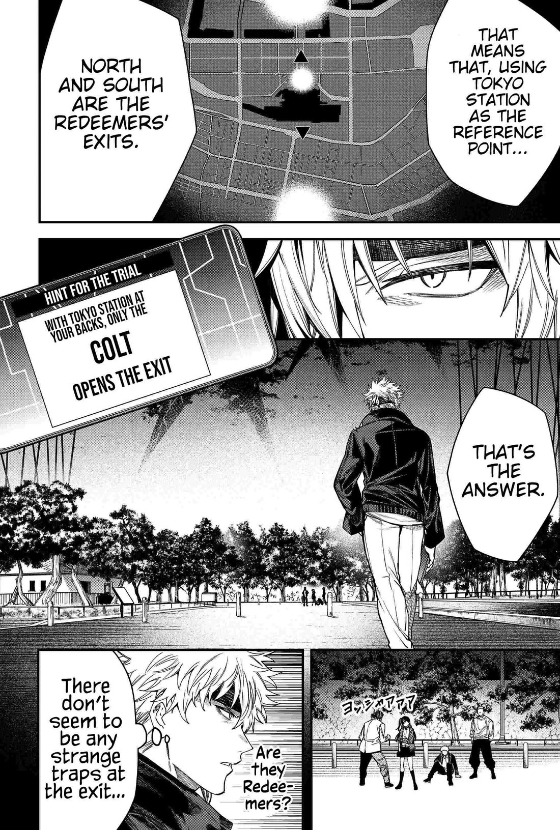 Humanity's Salvation Game Chapter 85 page 14 - Chapter 85