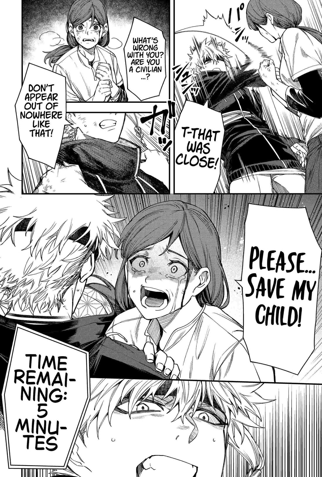 Humanity's Salvation Game Chapter 85 page 16 - Chapter 85