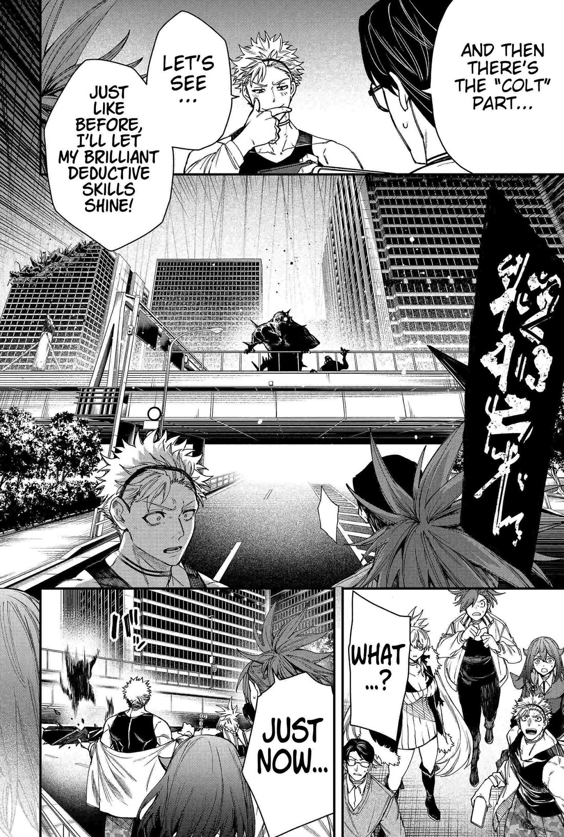 Humanity's Salvation Game Chapter 85 page 4 - Chapter 85