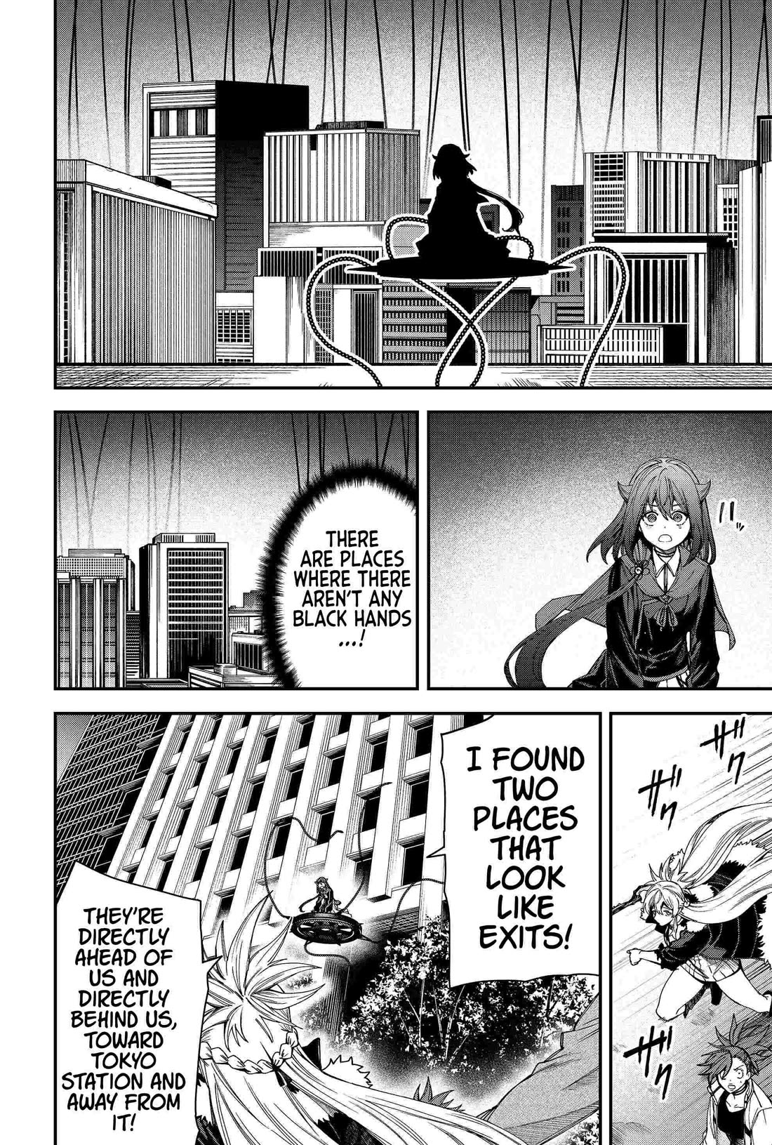 Humanity's Salvation Game Chapter 85 page 8 - Chapter 85
