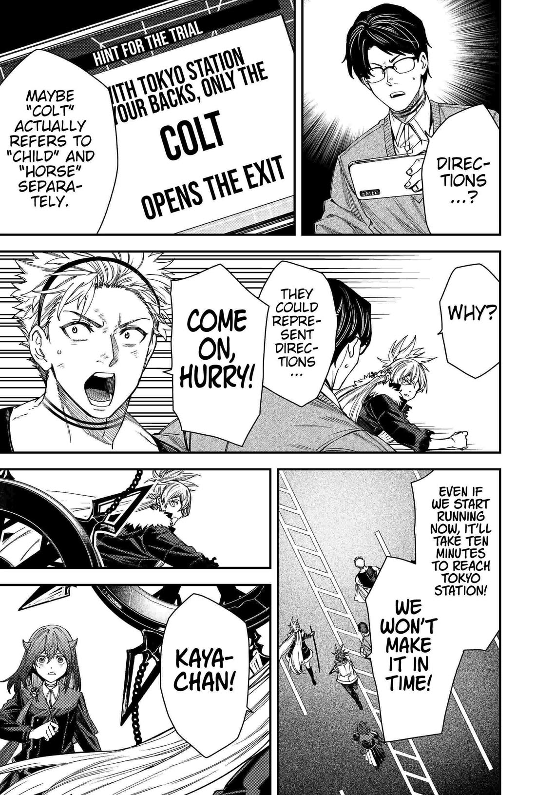 Humanity's Salvation Game Chapter 85 page 9 - Chapter 85
