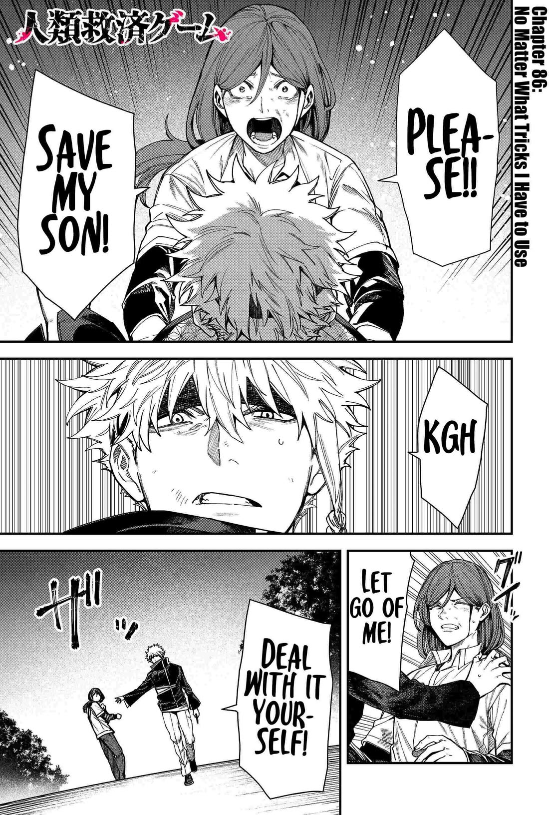Humanity's Salvation Game Chapter 86 page 1 - Chapter 86