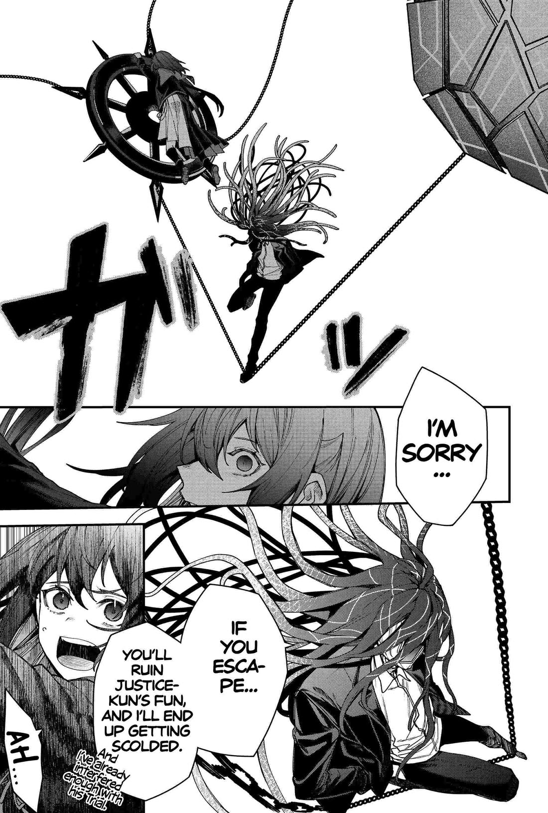 Humanity's Salvation Game Chapter 86 page 11 - Chapter 86