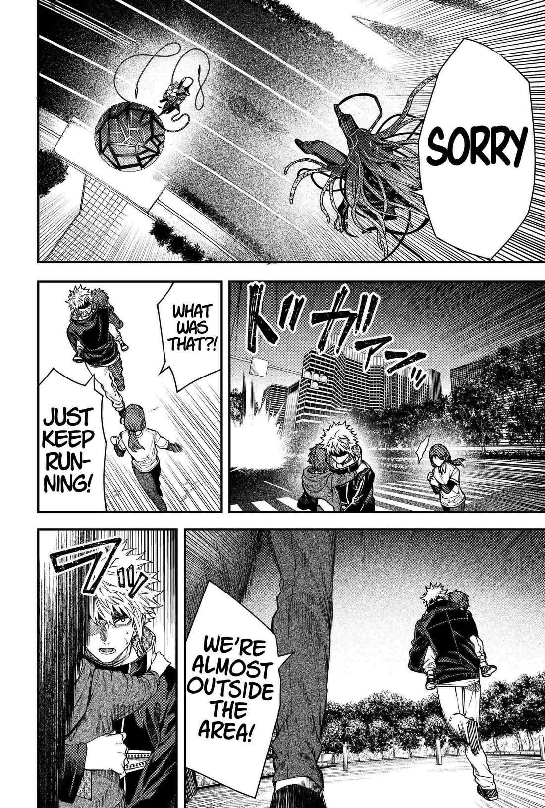 Humanity's Salvation Game Chapter 86 page 12 - Chapter 86