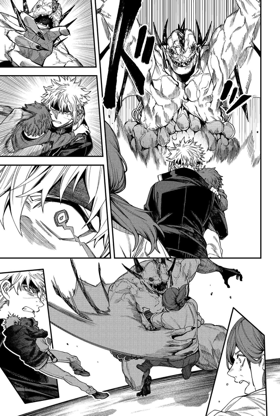 Humanity's Salvation Game Chapter 86 page 13 - Chapter 86